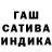 АМФЕТАМИН Розовый Anastike