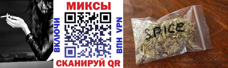 БУТИРАТ бутик  ОМГ ОМГ вход  Сычёвка 