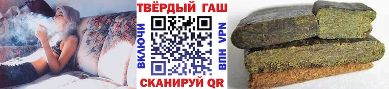 ГАШ Изолятор Сычёвка