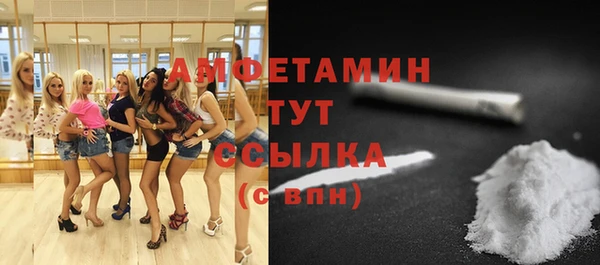 ешки Абдулино