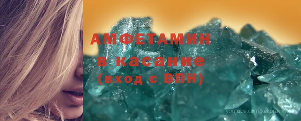 ешки Абдулино