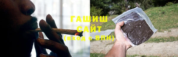 таблы Новодвинск