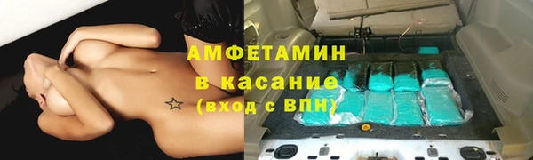 ешки Абдулино