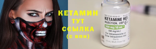 гашишное масло Новозыбков