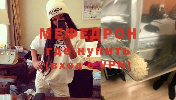 ешки Абдулино