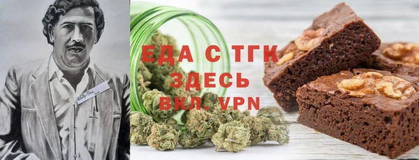 ешки Абдулино