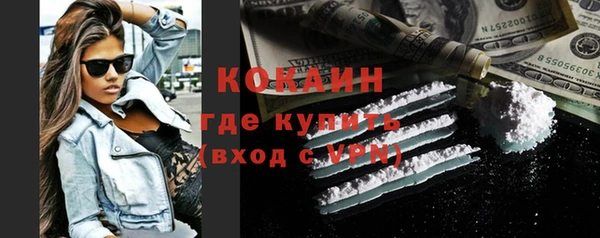 mdpv Новокубанск