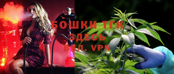 ешки Абдулино