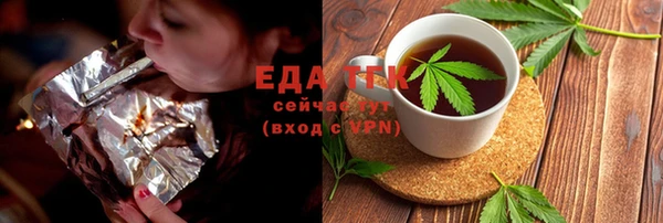ешки Абдулино