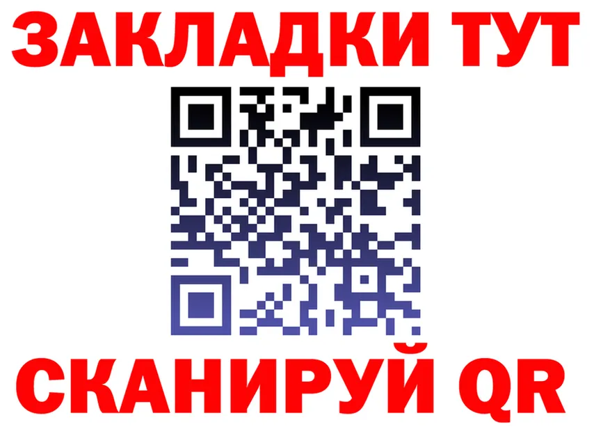A PVP СК КРИС рабочий сайт маркетплейс OMG Сычёвка