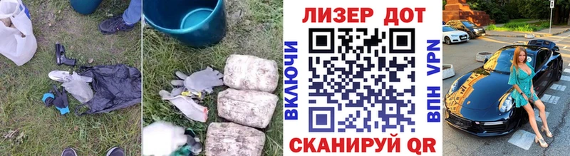 магазин  наркотиков  Сычёвка  Лсд 25 экстази кислота 