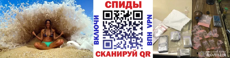 даркнет сайт  Сычёвка  Первитин пудра 