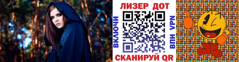 Наркотические марки 1500мкг  Сычёвка 