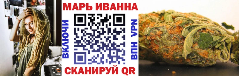 Марихуана ГИДРОПОН  площадка телеграм  Сычёвка  omg сайт 
